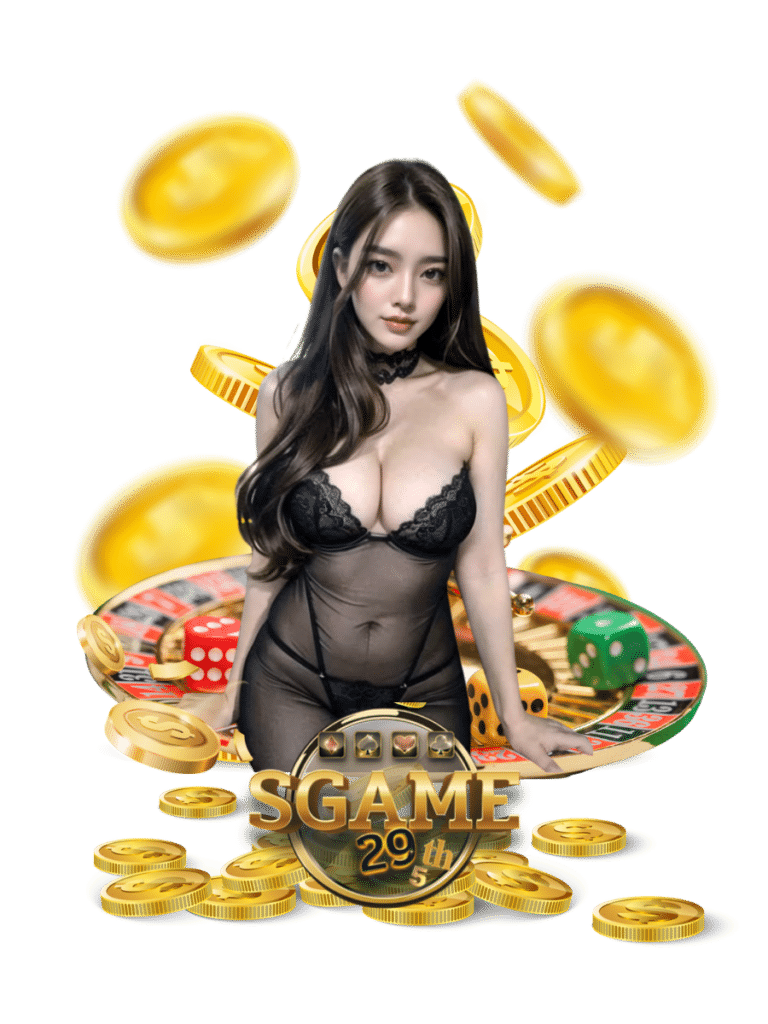 sgame29th5