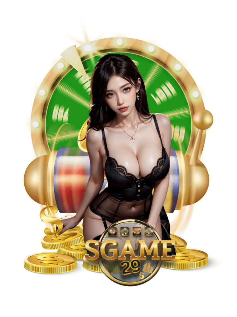 sgame29th5 หมุนสล็อต