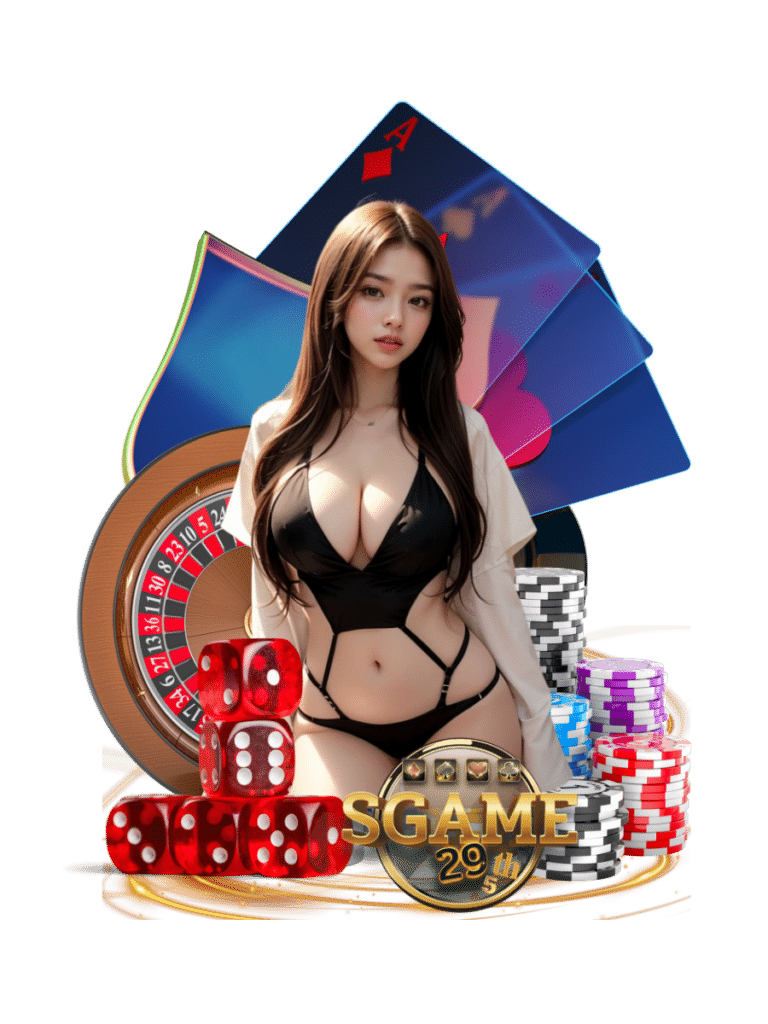 sgame29th5 เว็บคาสิโน